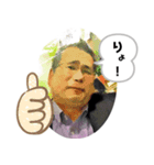小松①（個別スタンプ：5）