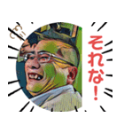 小松①（個別スタンプ：6）