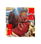 小松①（個別スタンプ：8）
