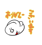 おもちもちウサギ（個別スタンプ：4）
