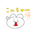 おもちもちウサギ（個別スタンプ：5）