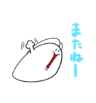 おもちもちウサギ（個別スタンプ：6）
