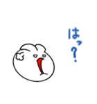 おもちもちウサギ（個別スタンプ：10）