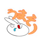 おもちもちウサギ（個別スタンプ：16）