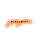 もち二作目（個別スタンプ：1）