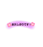もち二作目（個別スタンプ：4）