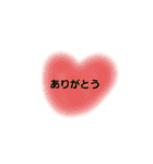 もち二作目（個別スタンプ：5）