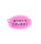 もち二作目（個別スタンプ：6）