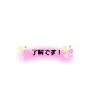 もち二作目（個別スタンプ：9）