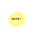 もち二作目（個別スタンプ：12）