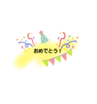 もち二作目（個別スタンプ：15）