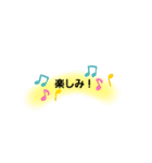 もち二作目（個別スタンプ：17）