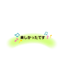 もち二作目（個別スタンプ：18）