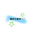 もち二作目（個別スタンプ：22）