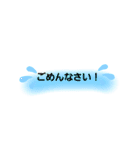 もち二作目（個別スタンプ：23）