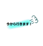 もち二作目（個別スタンプ：24）
