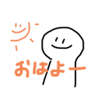 でぃす いず ひと（個別スタンプ：1）
