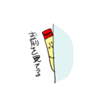 スマイルシンドローム（個別スタンプ：6）