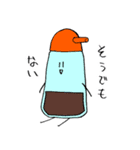 スマイルシンドローム（個別スタンプ：9）