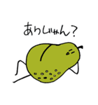 スマイルシンドローム（個別スタンプ：13）