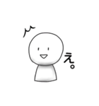 全力でスタンプ（個別スタンプ：4）