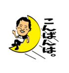 35リーグステッカー3（個別スタンプ：2）