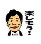 35リーグステッカー3（個別スタンプ：5）