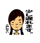 35リーグステッカー3（個別スタンプ：8）