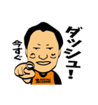 35リーグステッカー3（個別スタンプ：9）