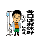 35リーグステッカー3（個別スタンプ：11）