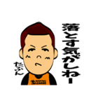 35リーグステッカー3（個別スタンプ：13）