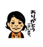 35リーグステッカー3（個別スタンプ：16）