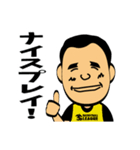 35リーグステッカー3（個別スタンプ：21）