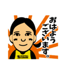 35リーグステッカー3（個別スタンプ：23）