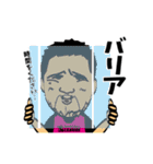 35リーグステッカー3（個別スタンプ：25）