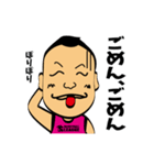 35リーグステッカー3（個別スタンプ：27）