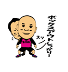 35リーグステッカー3（個別スタンプ：30）