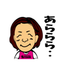 35リーグステッカー3（個別スタンプ：31）