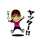 35リーグステッカー3（個別スタンプ：32）