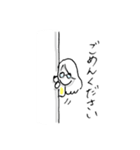 めがねの子（個別スタンプ：3）
