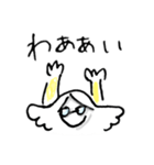 めがねの子（個別スタンプ：4）