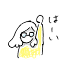 めがねの子（個別スタンプ：5）