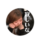 チア部のスタンプ（個別スタンプ：2）