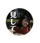 チア部のスタンプ（個別スタンプ：7）