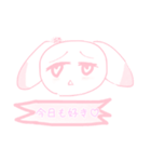 推しうさぎてゃん（個別スタンプ：3）