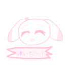 推しうさぎてゃん（個別スタンプ：6）