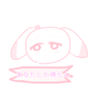 推しうさぎてゃん（個別スタンプ：7）