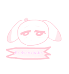 推しうさぎてゃん（個別スタンプ：8）