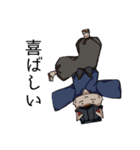 親しげな妖怪（個別スタンプ：29）