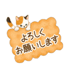 使いやすい☆猫たちのスタンプ 2（個別スタンプ：3）